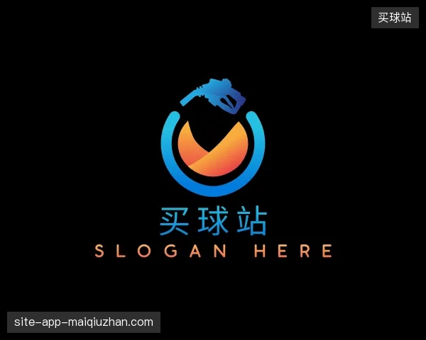 纵览买球站中国官网